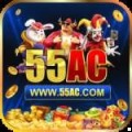 55ac Gold v5.4.7