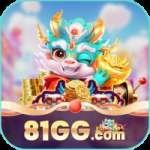 81gg Casino Official v4.5.9 - game