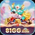 81gg Casino Official v4.5.9