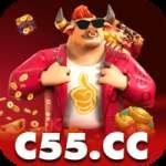 c55 - VIP Mega - apk