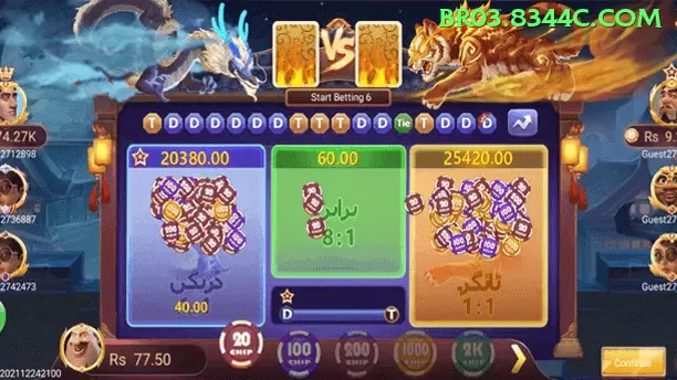 918bet Master - bônus diário Screenshot 1